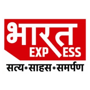 Bharat Express
